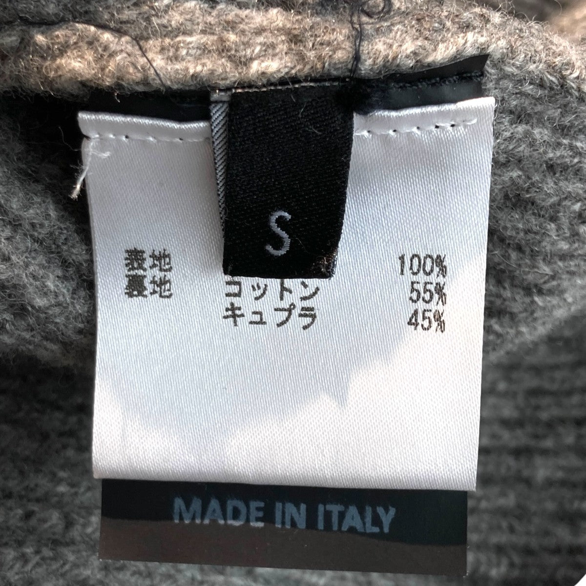 RAF SIMONS(ラフシモンズ) 21AWレイヤード カーディガン212-844 212