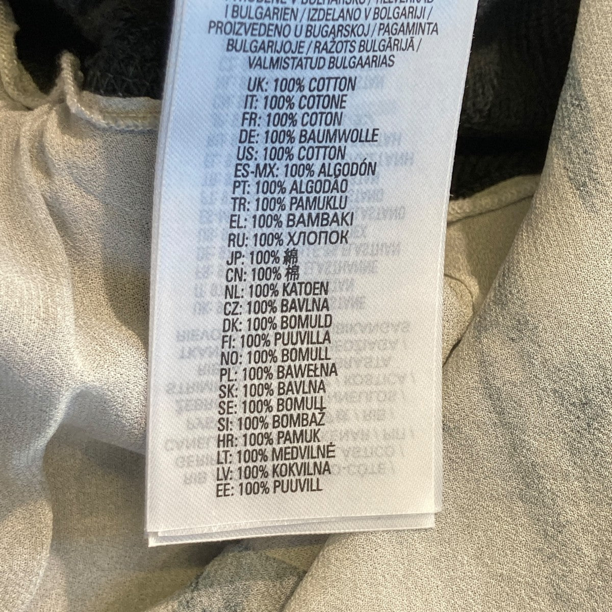 DIESEL D-ROLLIERパーカーA06243 古着・中古-6枚目のアイテム画像