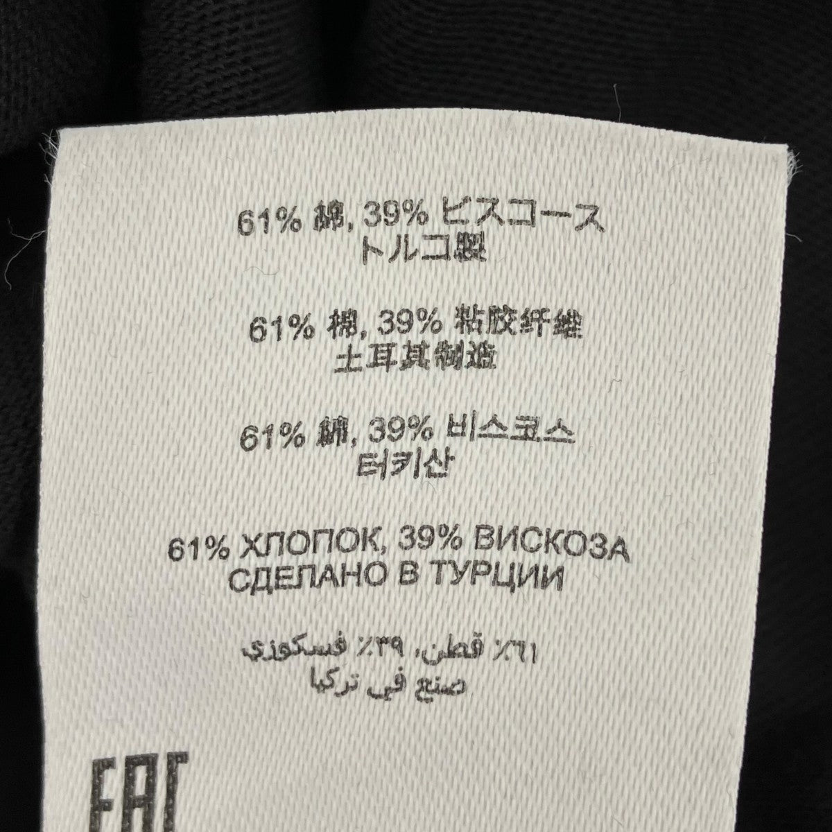 半袖ワンピース
