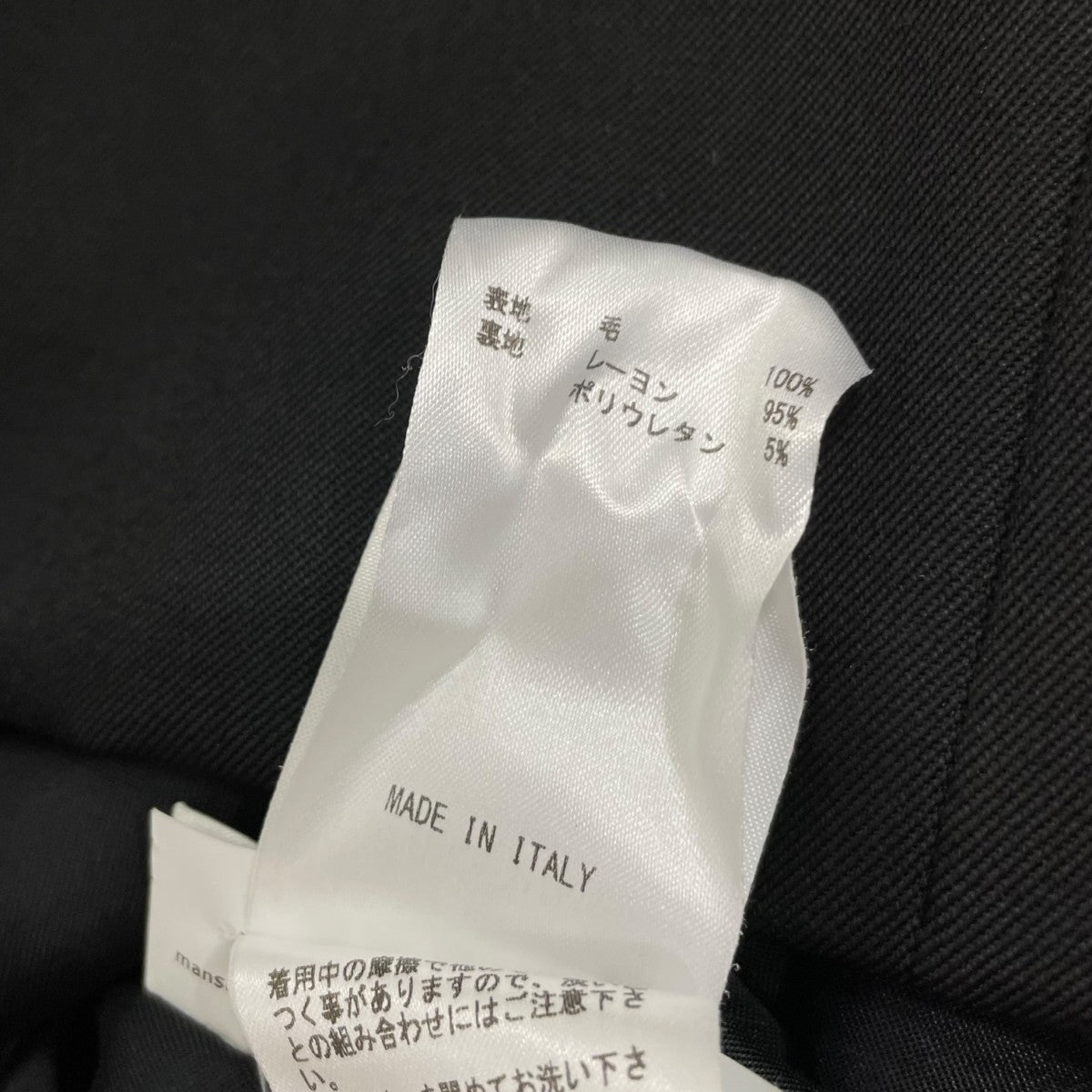 長袖ワンピースJSPT504010