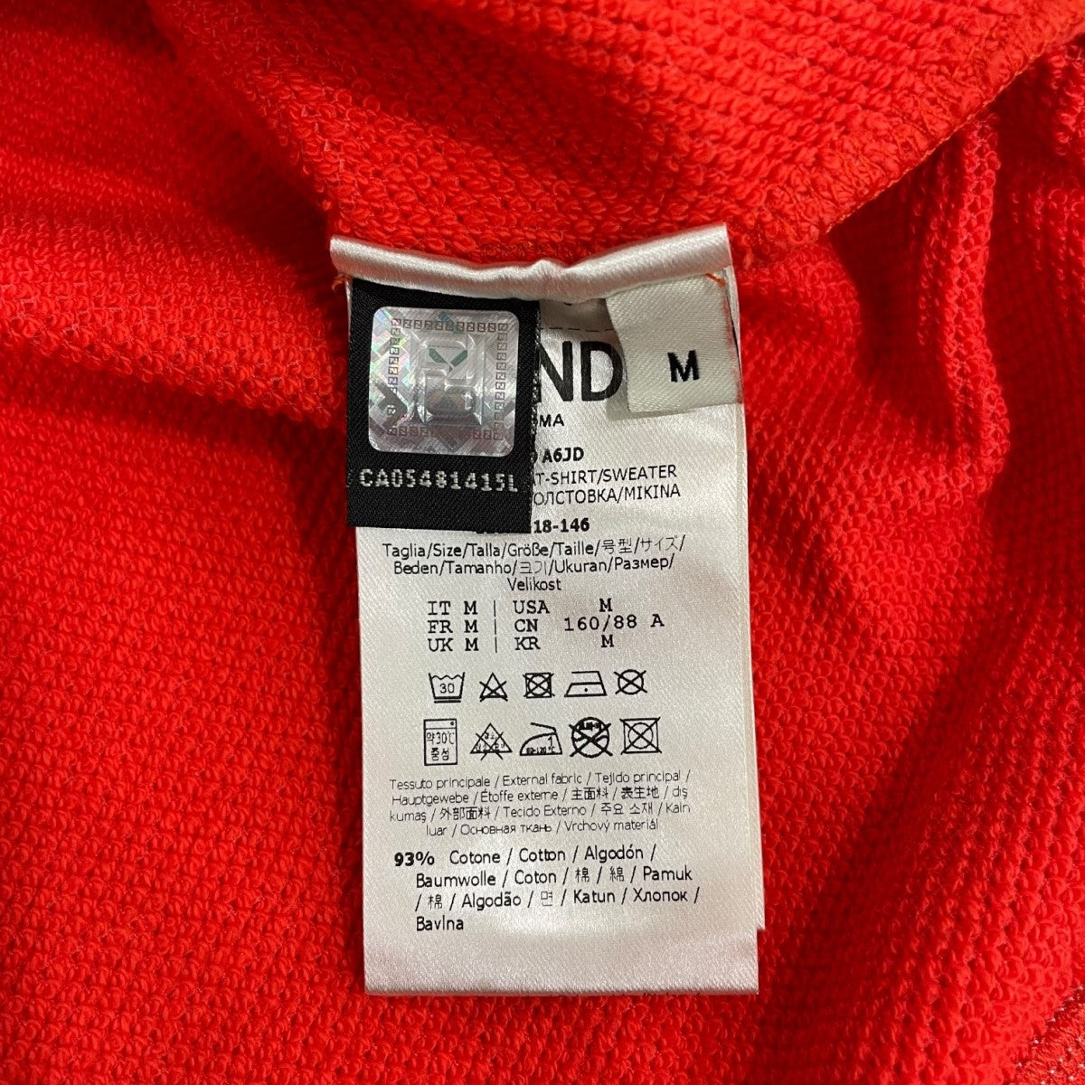 FENDI ロゴスウェットFAF089 古着・中古-6枚目のアイテム画像