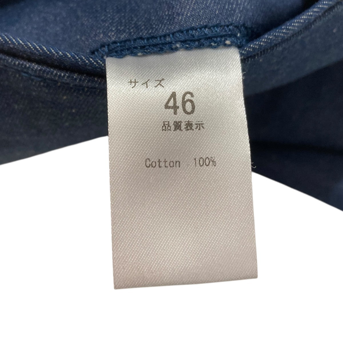 タックパンツ