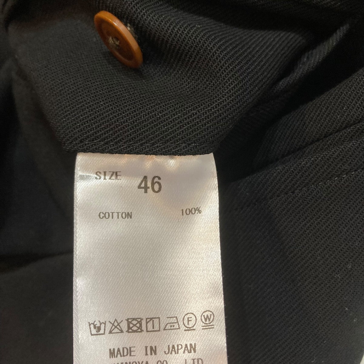 NEAT ハーフパンツ 古着・中古-7枚目のアイテム画像