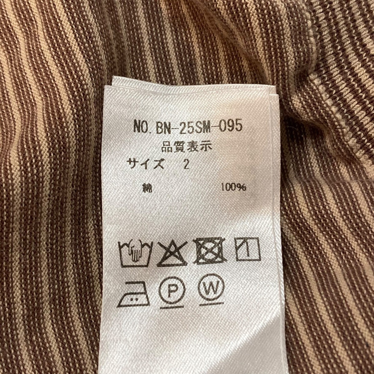 BATONER 25SSShort sleeve knit半袖カットソーBN-25SM-095 古着・中古-7枚目のアイテム画像