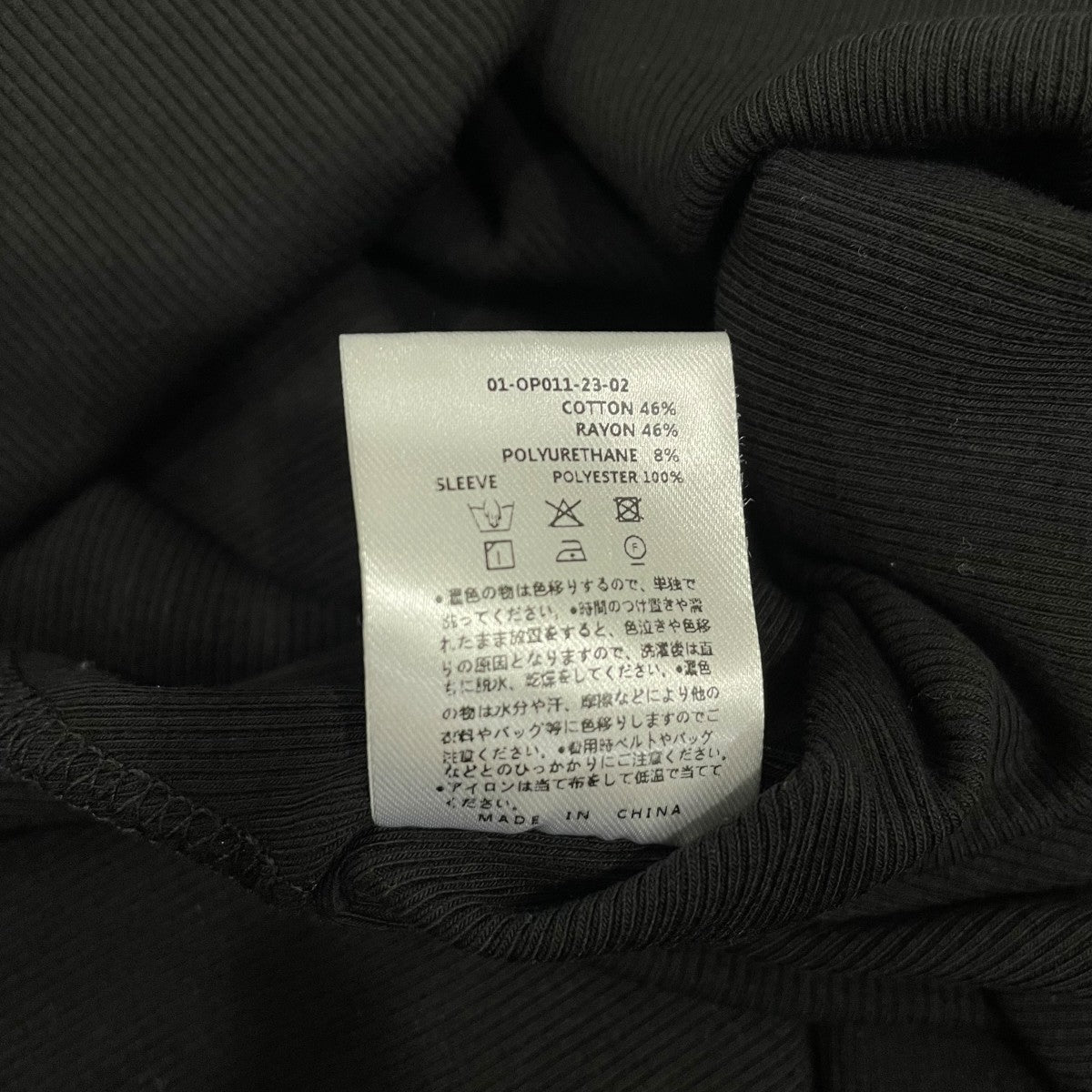 Sahara ドレス 古着・中古-5枚目のアイテム画像