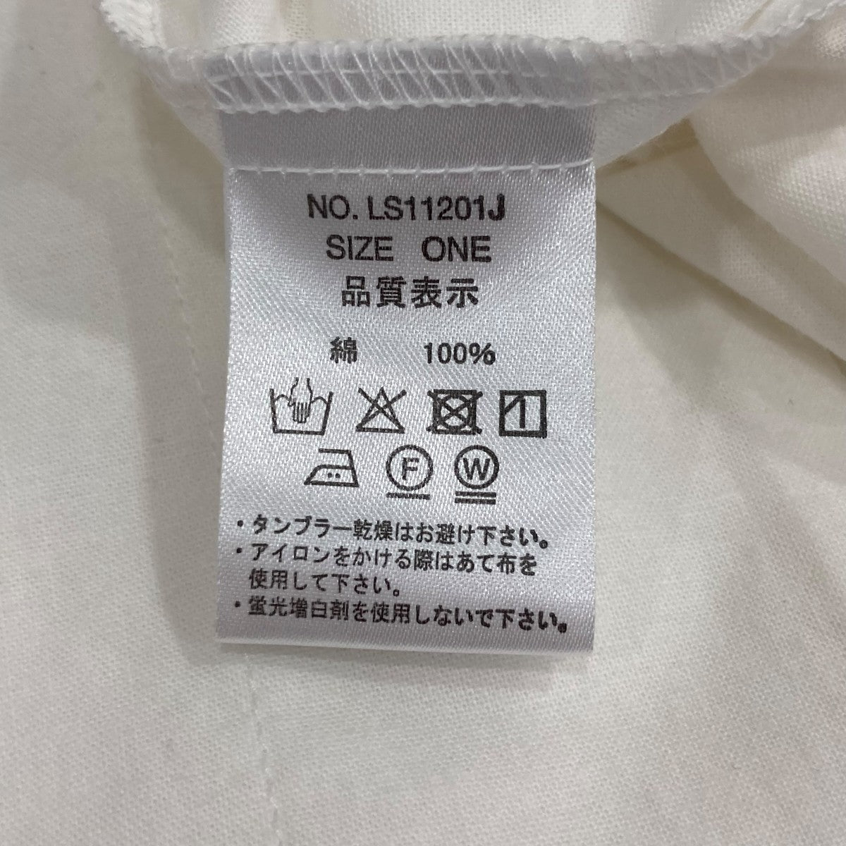little Suzie コートLS11201J 古着・中古-7枚目のアイテム画像