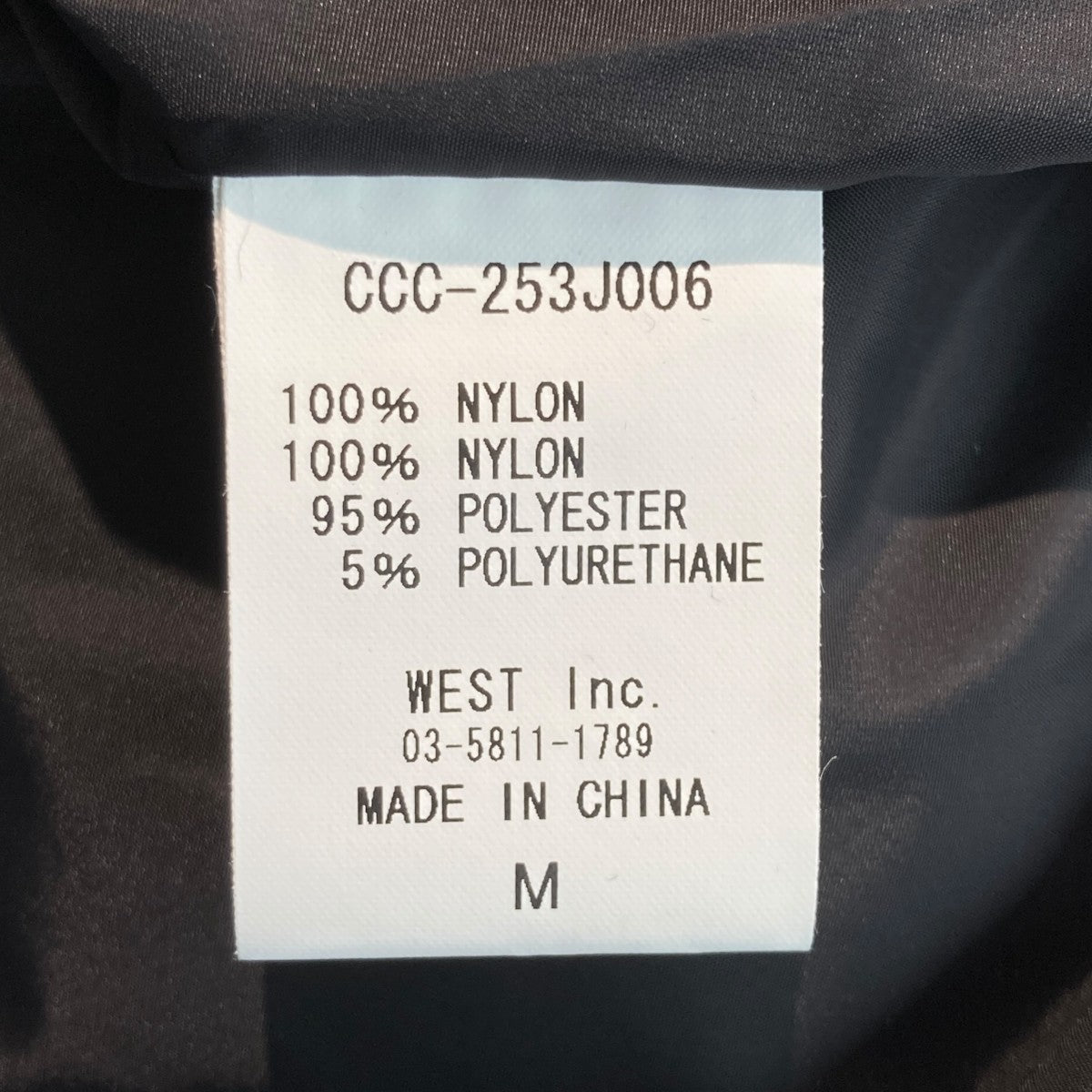 NYLON COACH JACKETコーチジャケットCCC-253J006