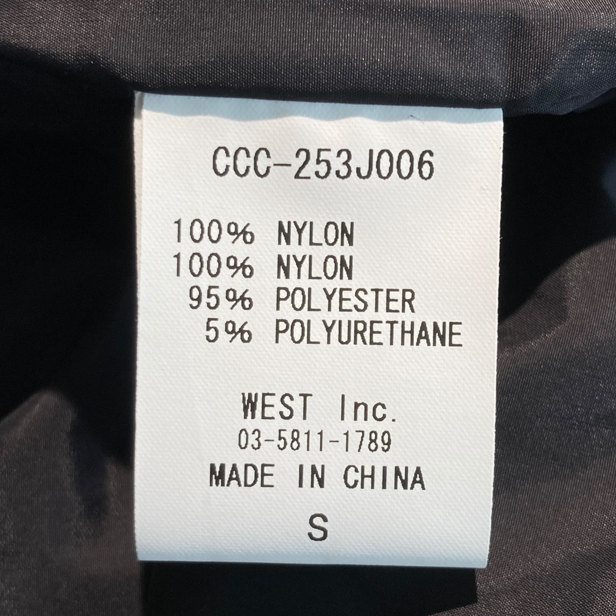 NYLON COACH JACKETコーチジャケットCCC-253J006