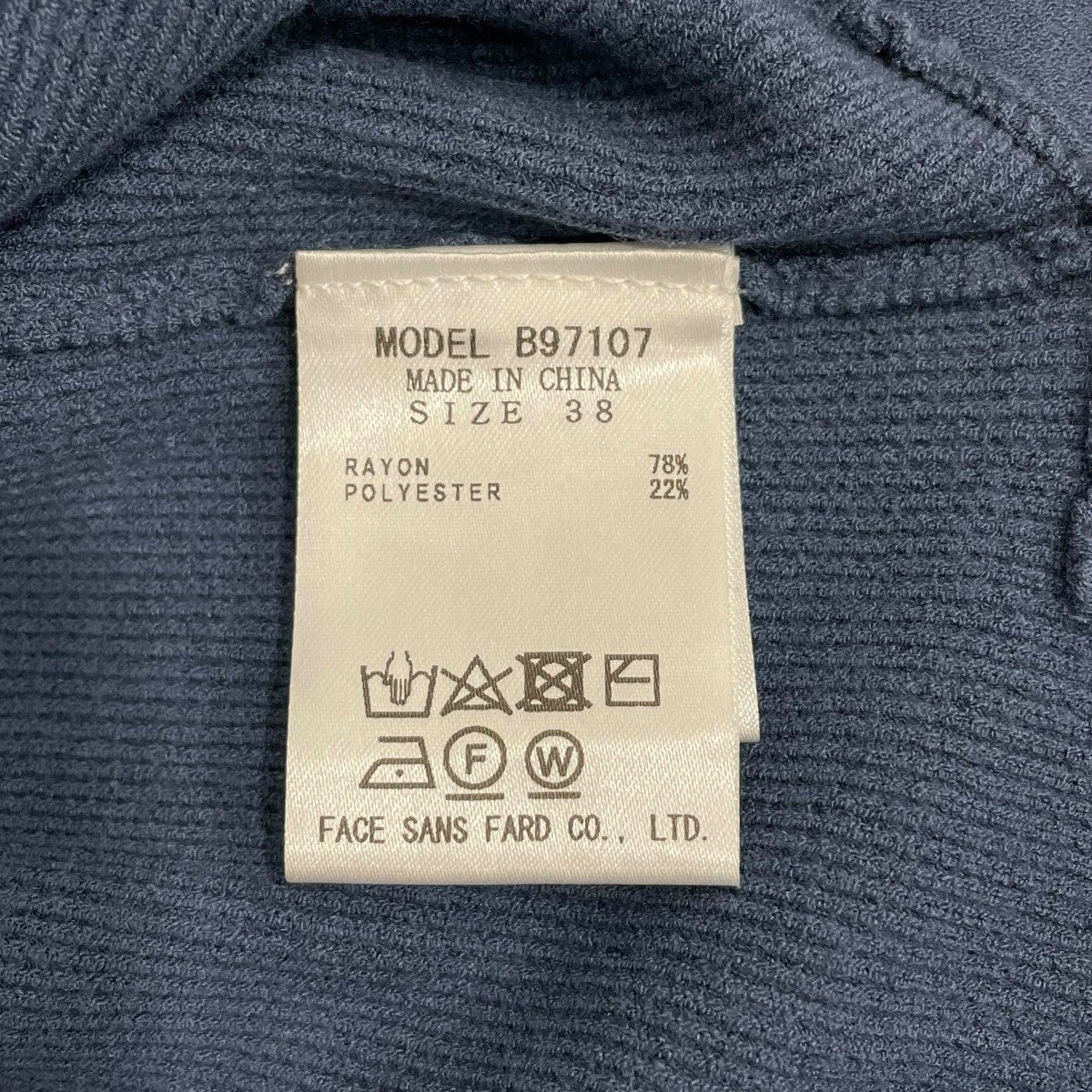 BRAHMIN 長袖カットソー 古着・中古-6枚目のアイテム画像