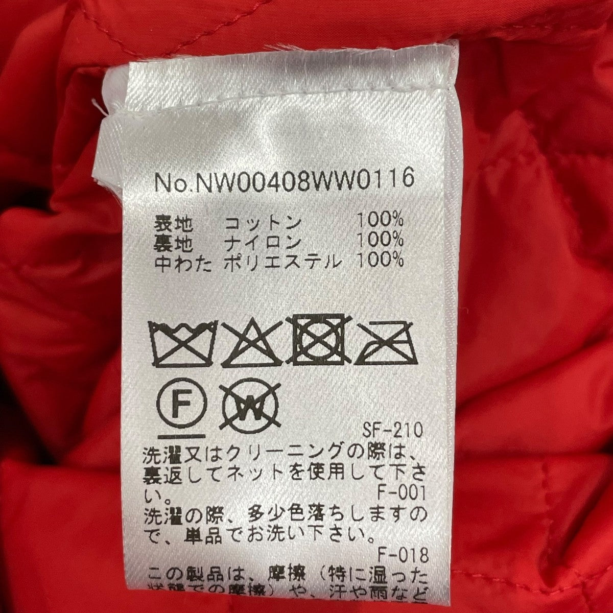 中綿コーデュロイジャケットNW00408WW0116
