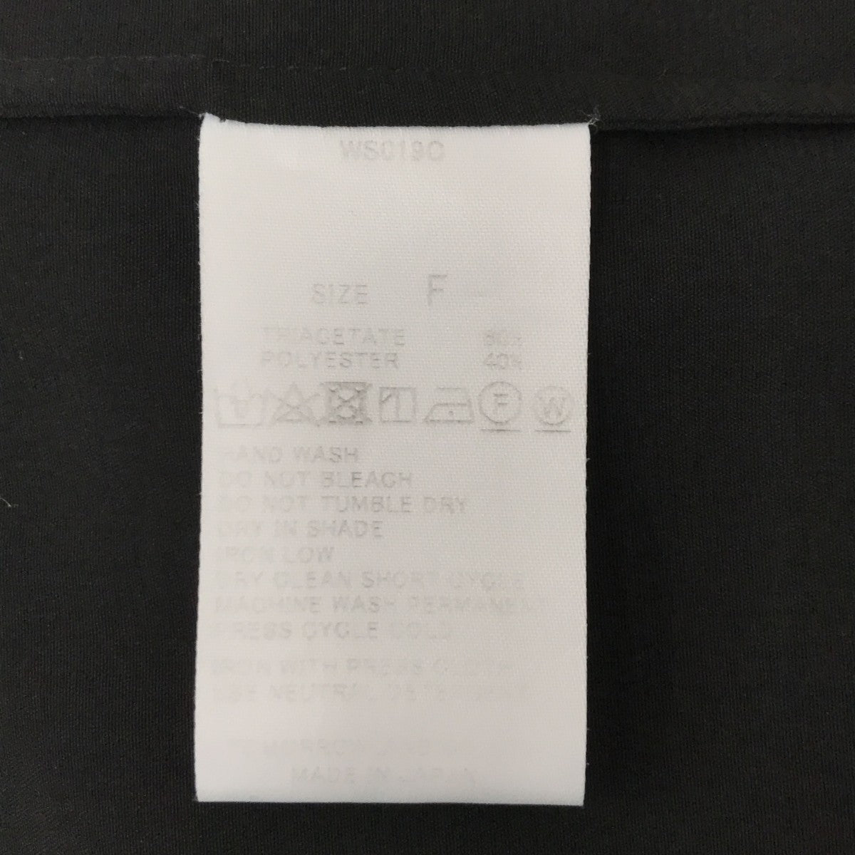 長袖ブラウス34-01-14-01004