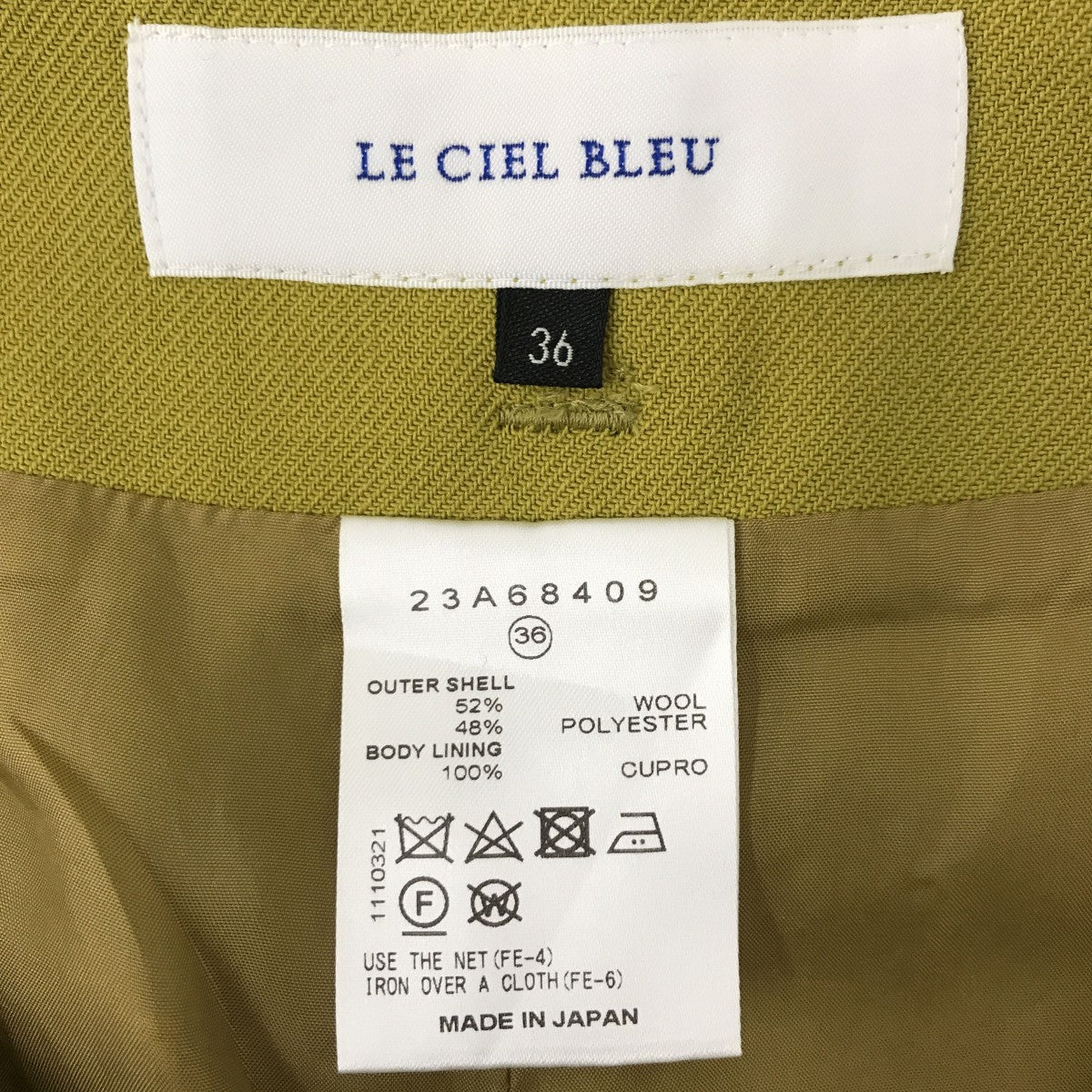 パンツ23A68409