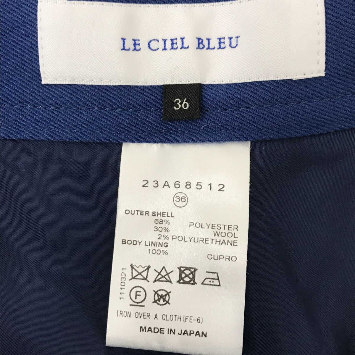 Zip Front Pantsパンツ23A68512