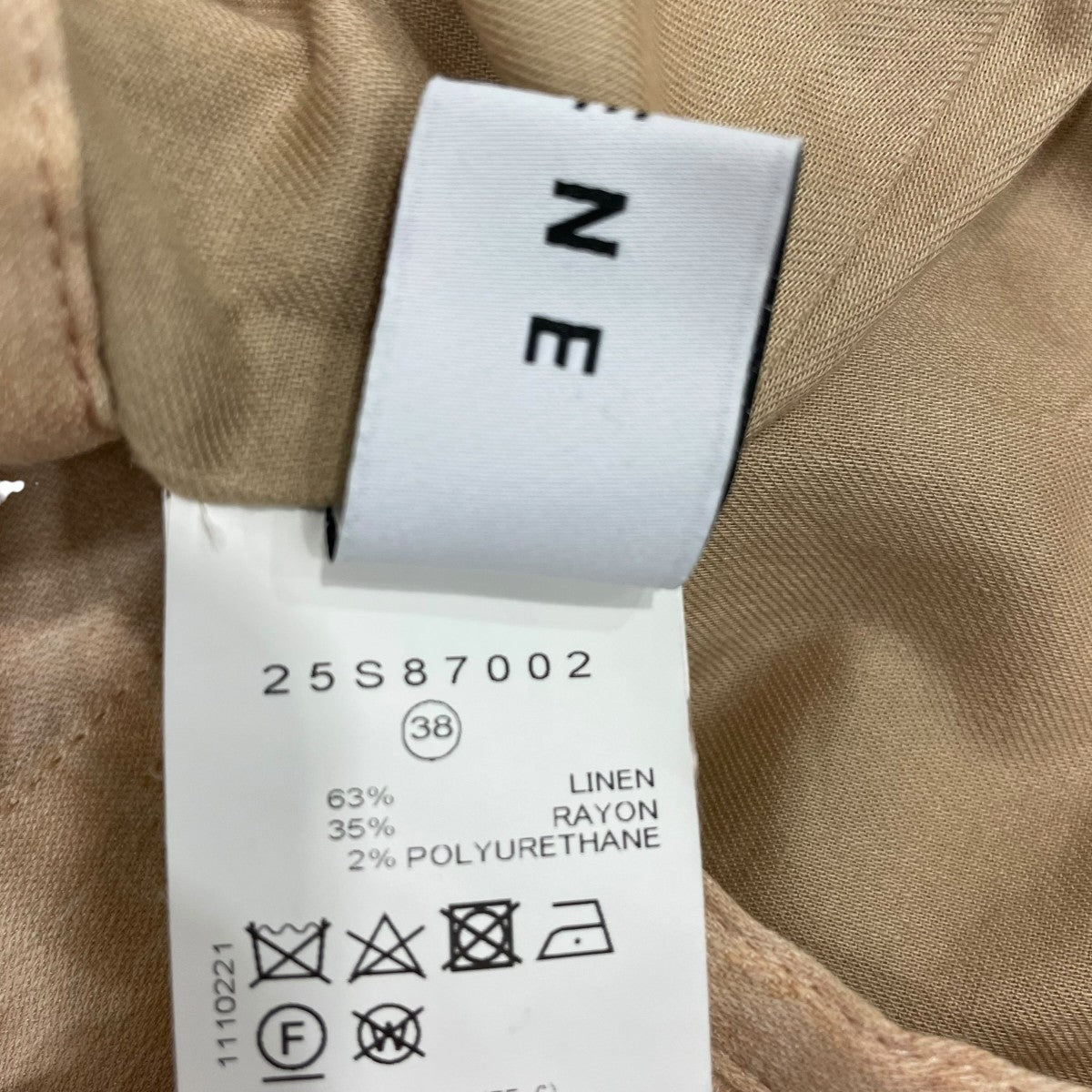 IRENE スカート25S87002 古着・中古-6枚目のアイテム画像