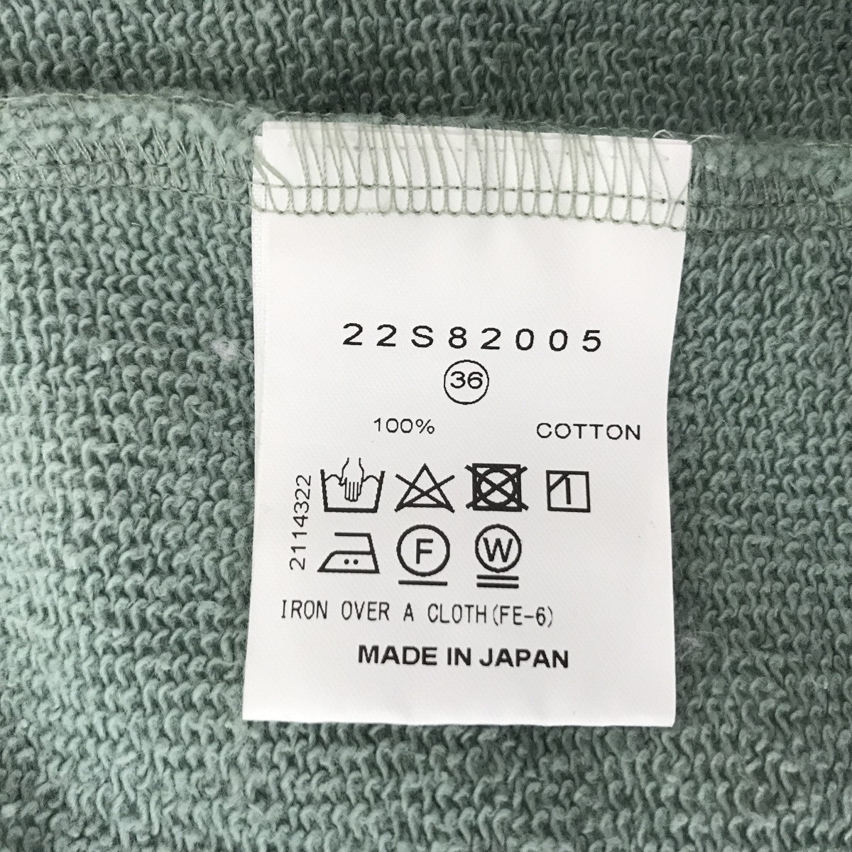 IRENE パーカー22S82005 古着・中古-4枚目のアイテム画像