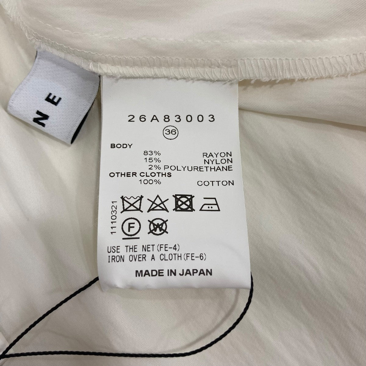 IRENE ブラウス26A83003 古着・中古-6枚目のアイテム画像