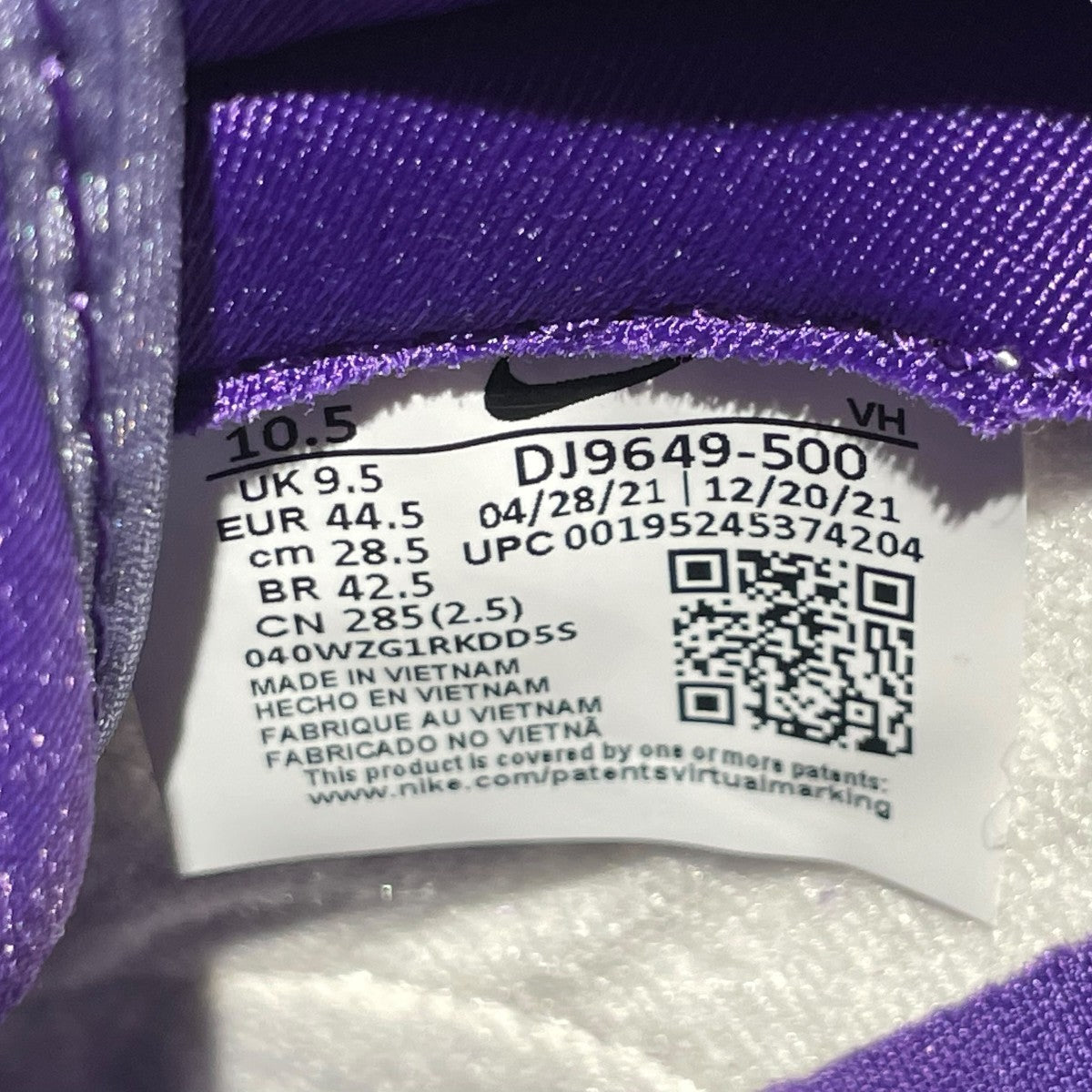 Dunk Low Court PurpleローカットスニーカーDJ9649-500