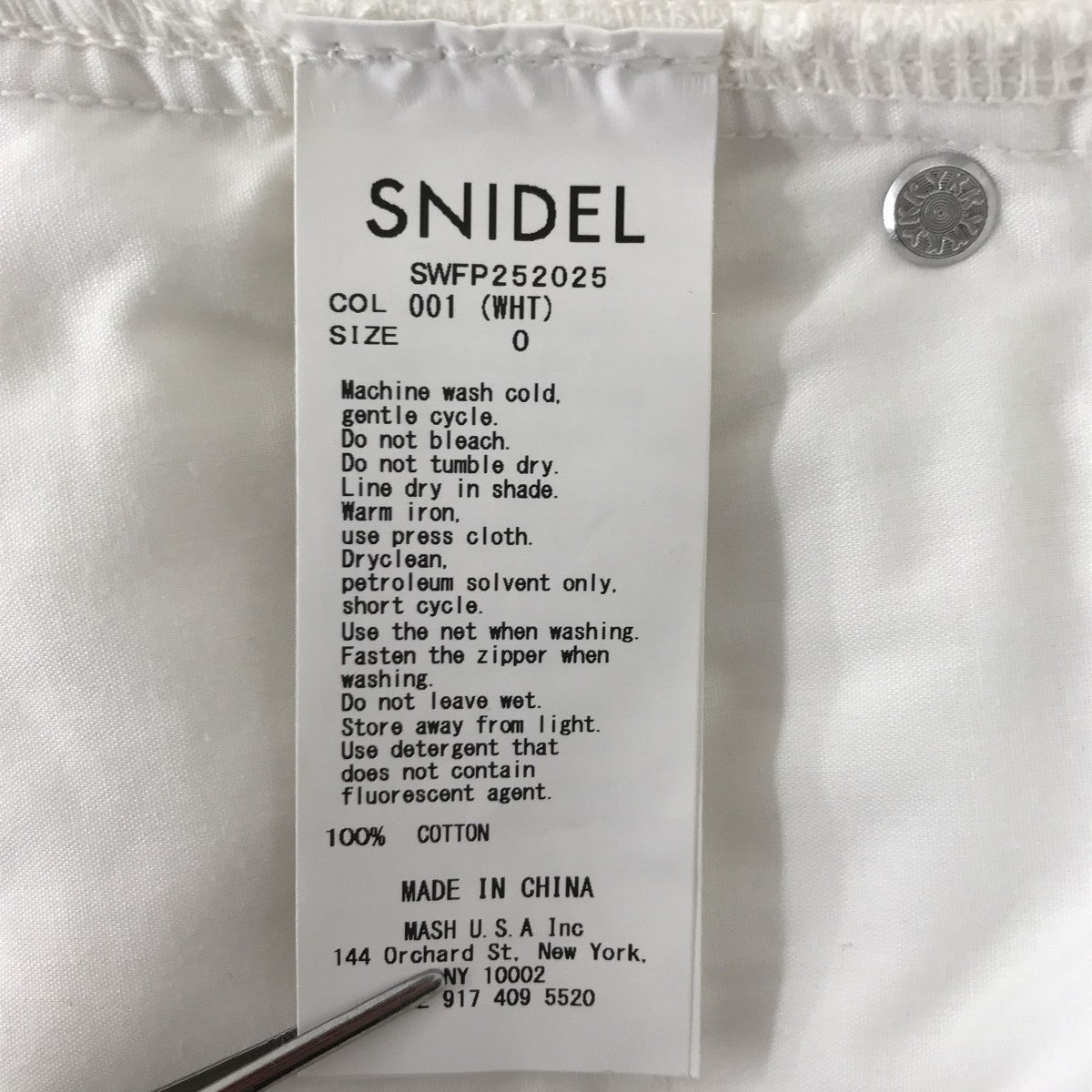 Snidel 25SSデニムパンツSWFP252025 古着・中古-5枚目のアイテム画像