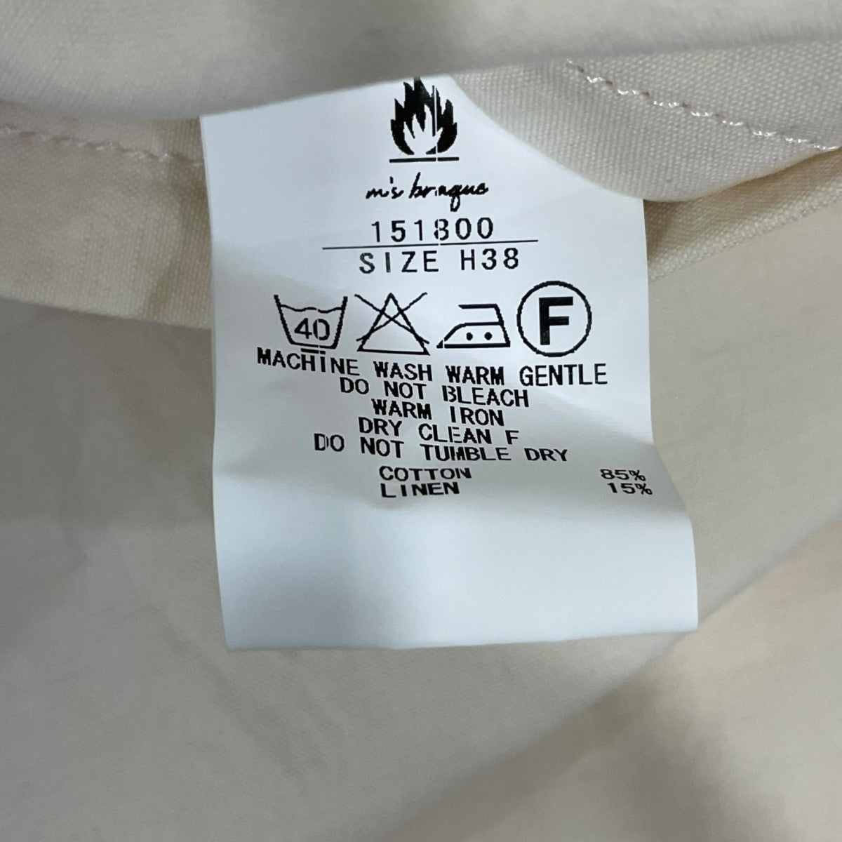 M’S BRAQUE ステンカラーコート151800 古着・中古-7枚目のアイテム画像