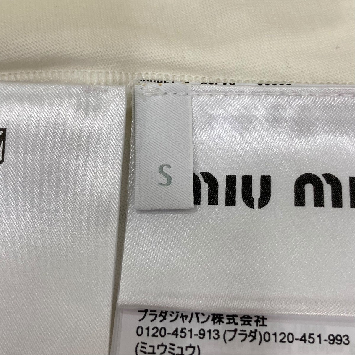 半袖カットソーMJN522