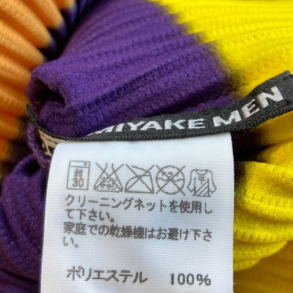 プリーツカットソーME31JK260
