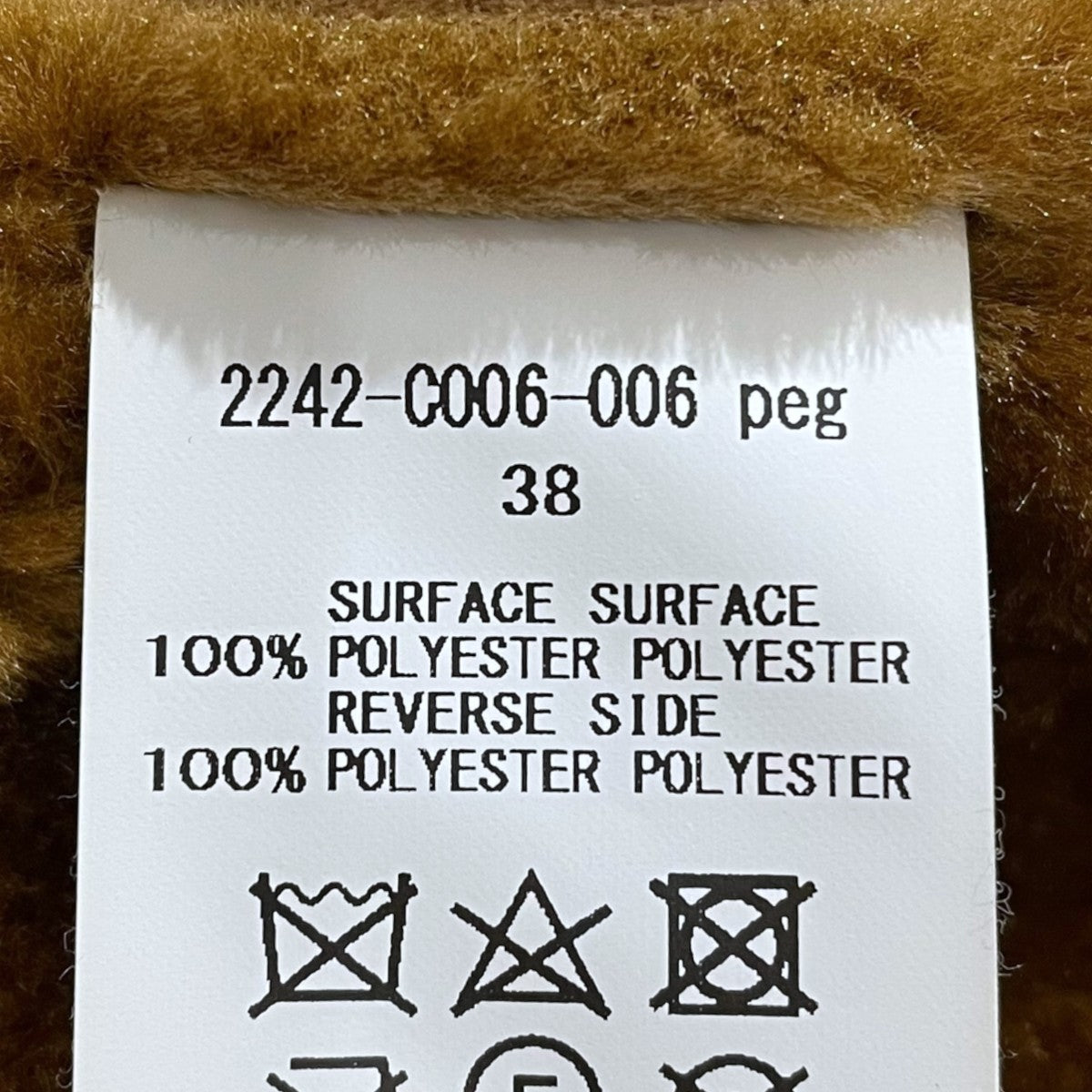 N．HOOLYWOOD(エヌハリウッド) 24AW ムートンハーフコート mouton half