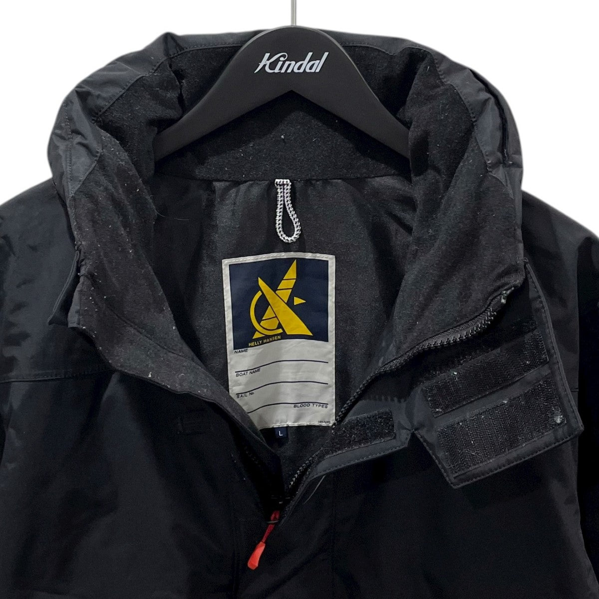 マウンテンパーカー Ocean Frey Jacket オーシャンフレイジャケット HH11990