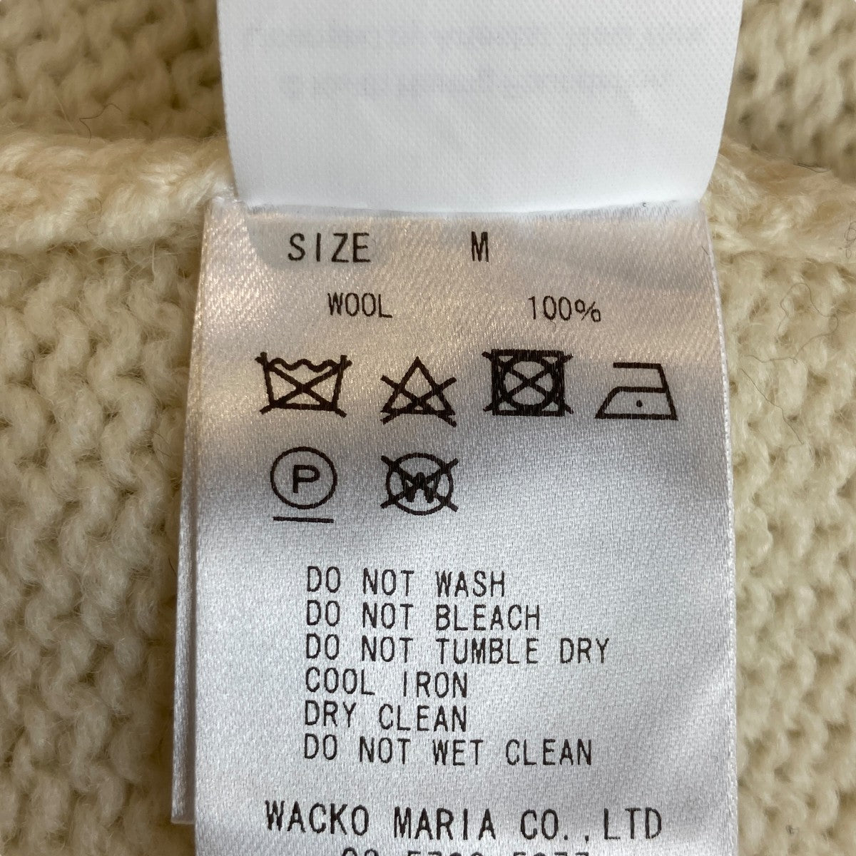 WACKO MARIA KEITH HARING CREW NECK SWEATERニットKH-WM-KN03 古着・中古-5枚目のアイテム画像