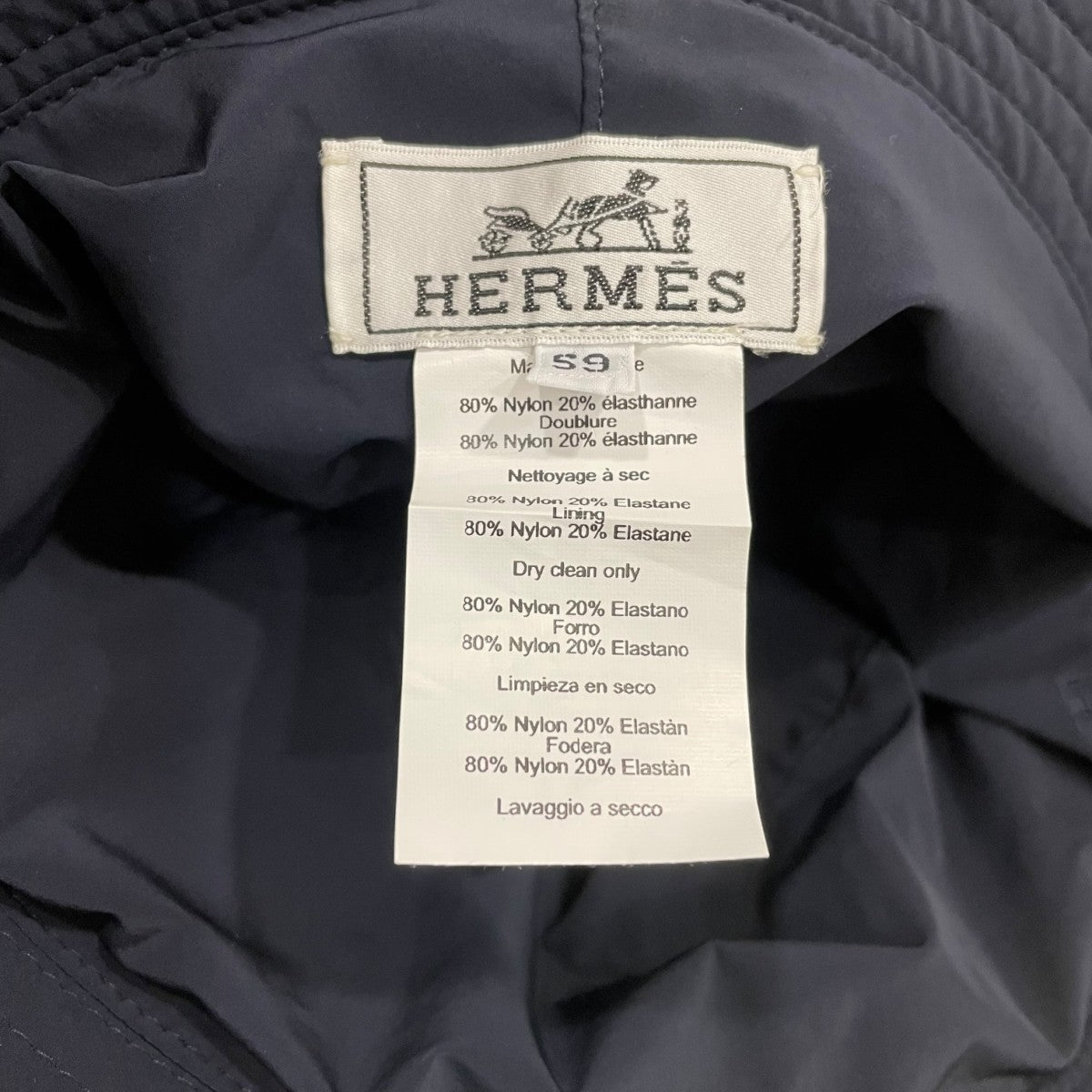 HERMES ナイロンバケットハット 古着・中古-5枚目のアイテム画像