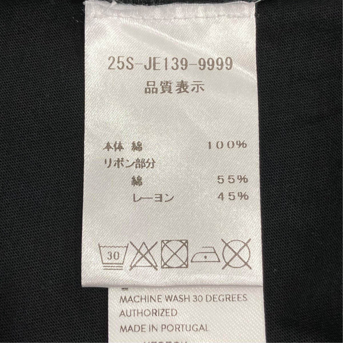 半袖カットソー25SJE1399999