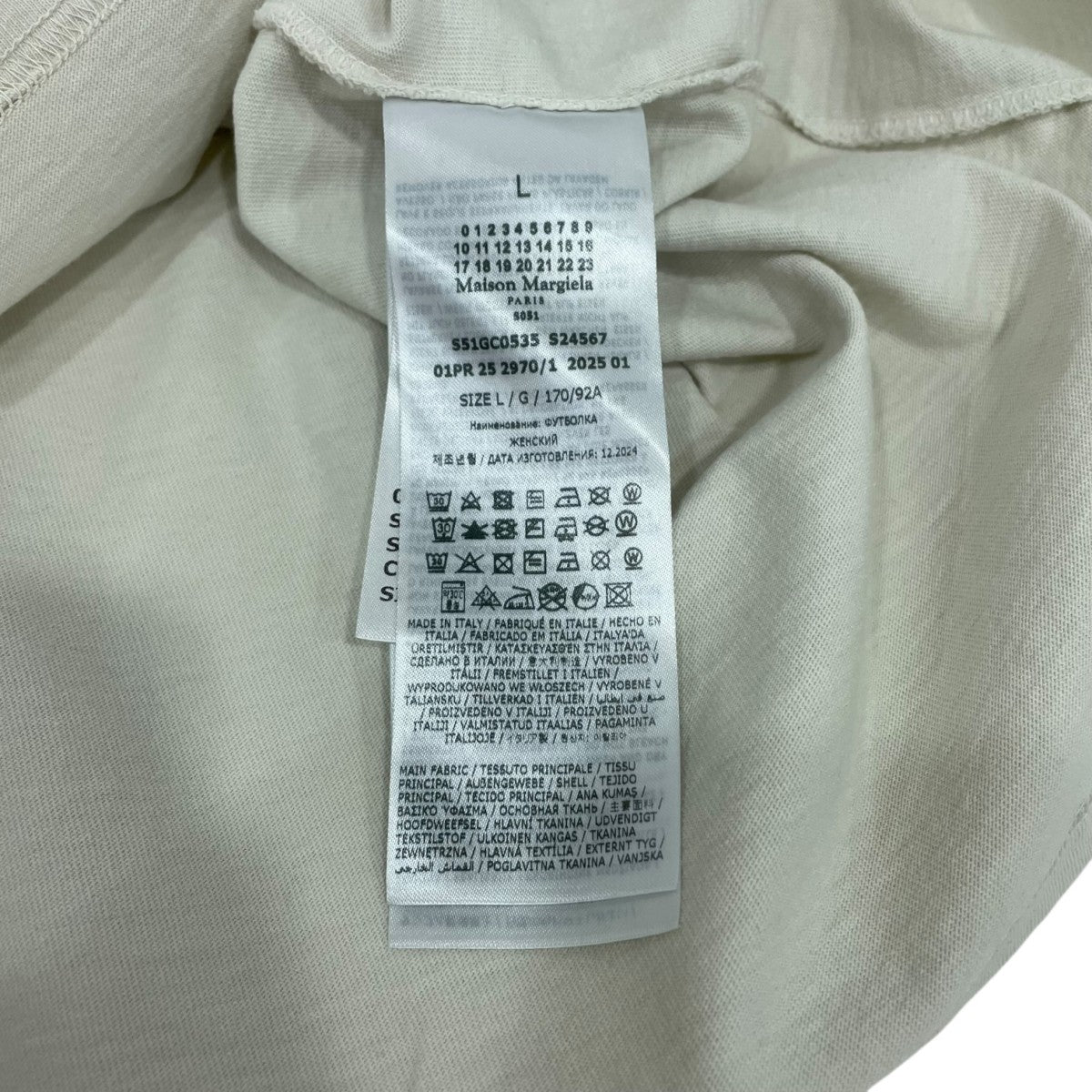 Maison Margiela 長袖カットソーS51GC0535 古着・中古-6枚目のアイテム画像