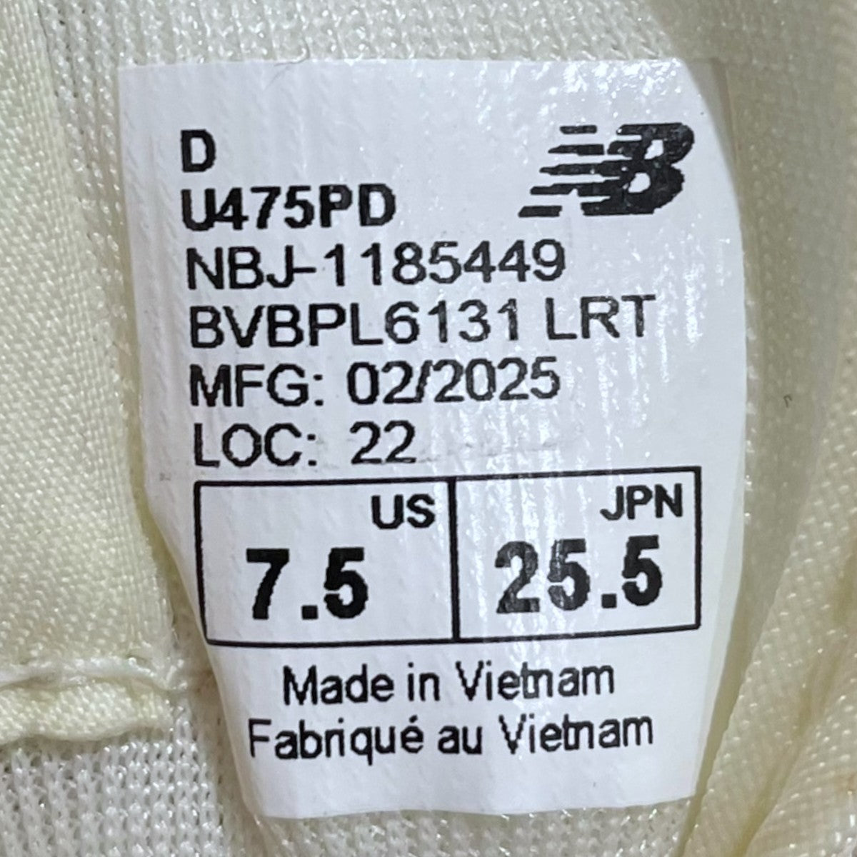 スニーカー 475 U475PD