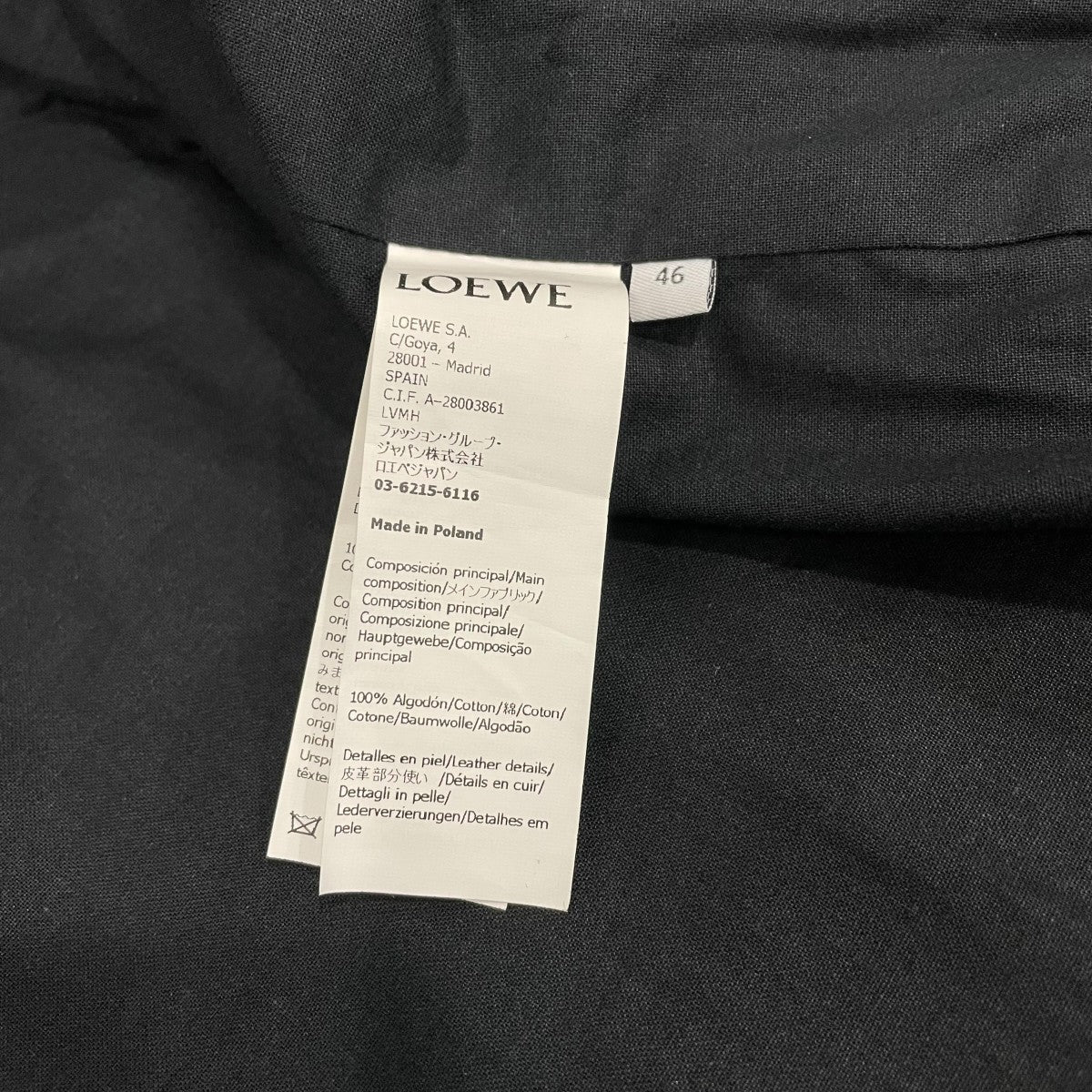LOEWE スプリング モッズコート ブラック　サイズ46 国内正規品 オールウェザーモッズコート《All Weather-Tex》 (7442721-06