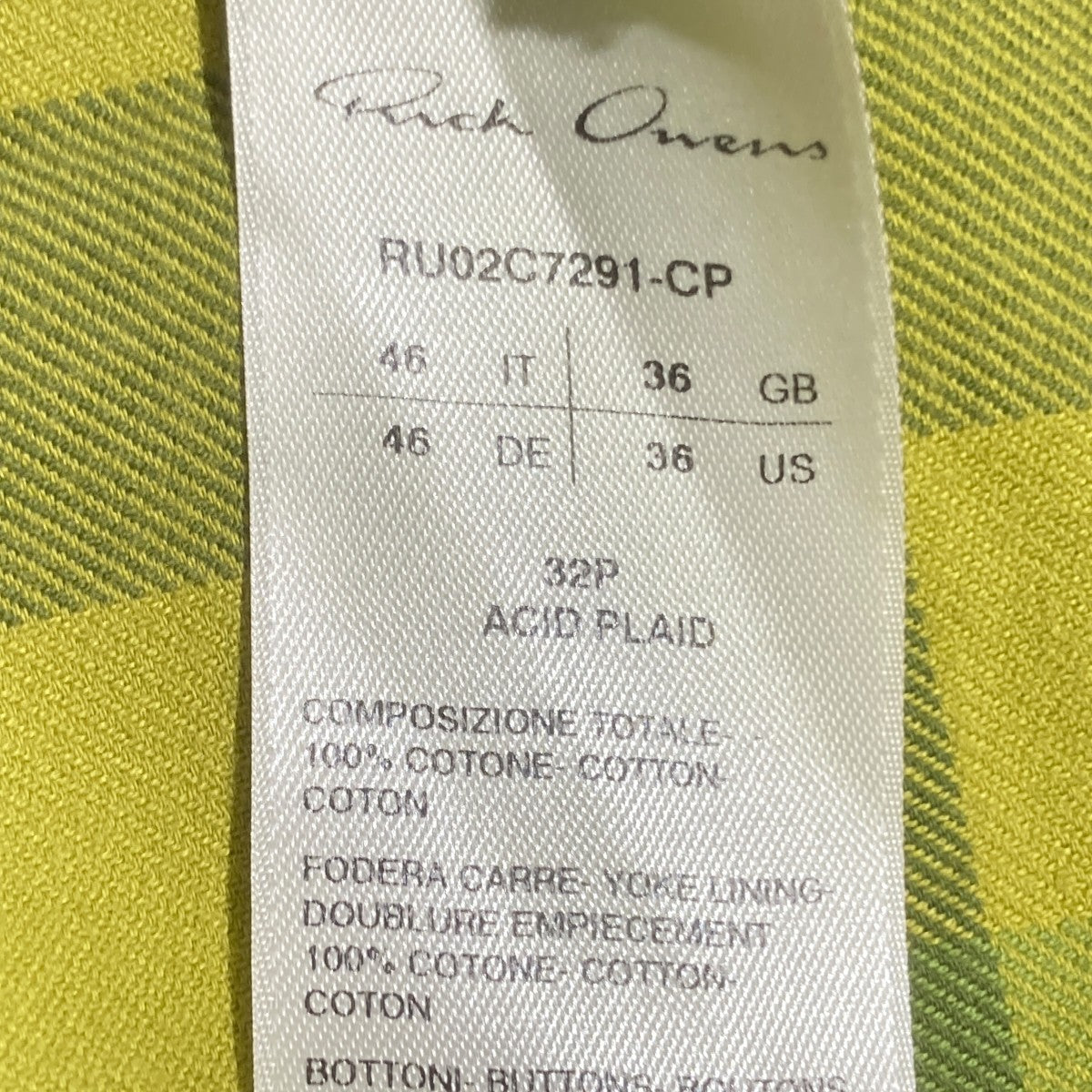 RICK OWENS チェック長袖シャツRU02C7291-CP 古着・中古-5枚目のアイテム画像