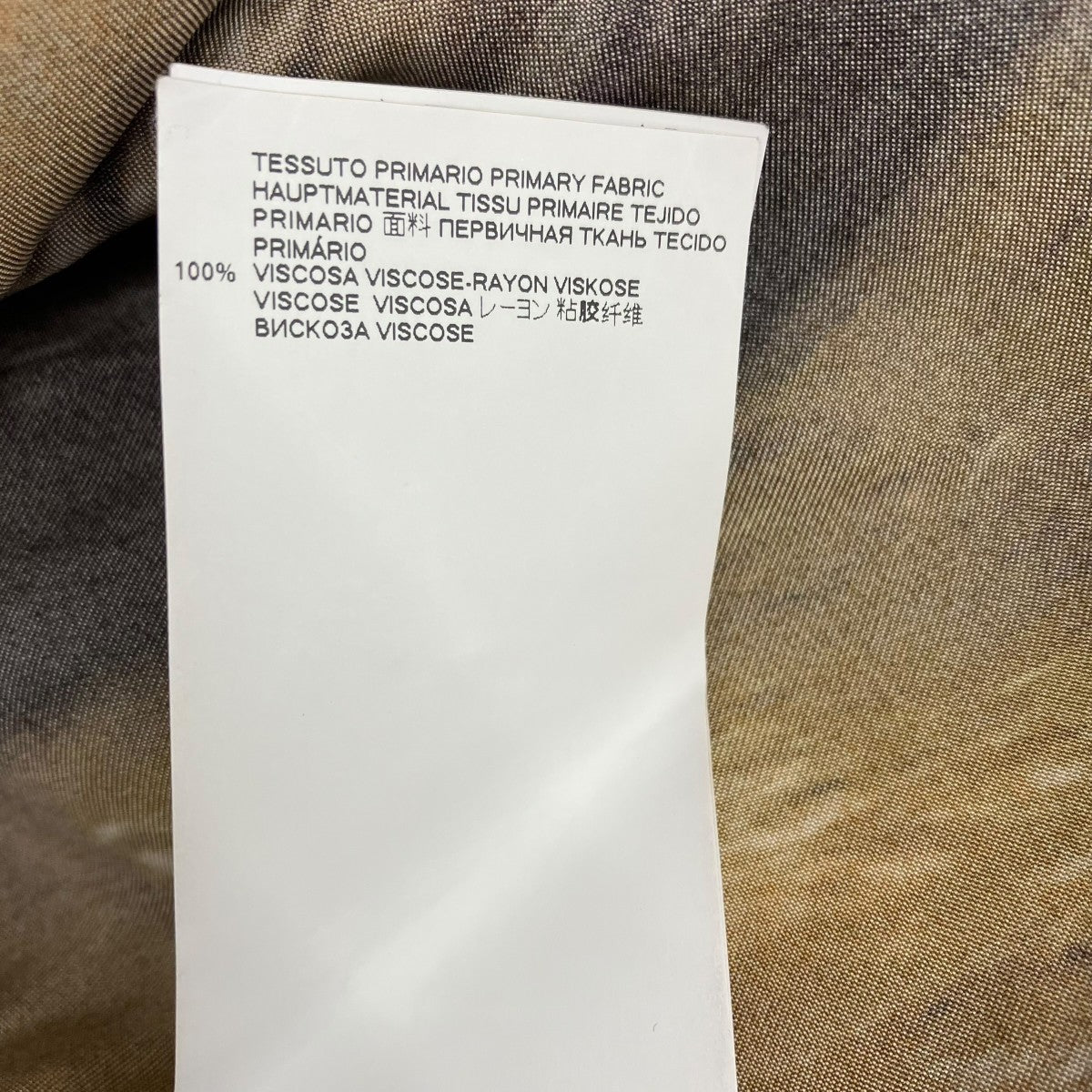 MM6 Maison Margiela 長袖シャツS32DL0219 古着・中古-7枚目のアイテム画像