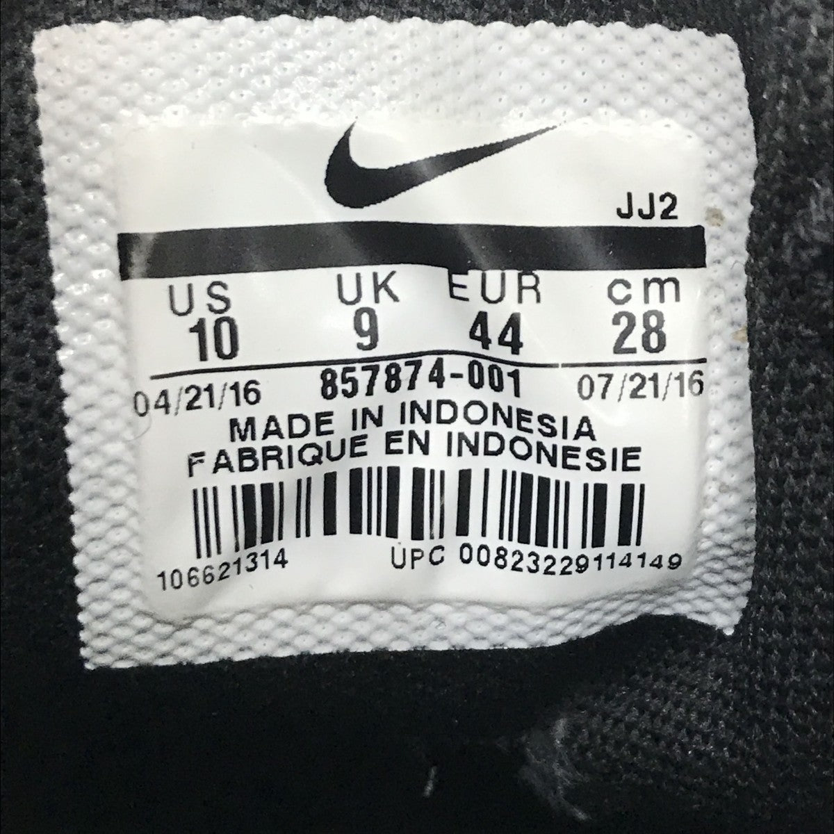NIKE ローカットスニーカー857874-001 古着・中古-4枚目のアイテム画像