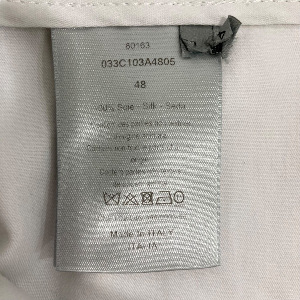 DIOR エアディオールシルクハーフパンツハーフパンツ033C103A4805 古着・中古-7枚目のアイテム画像