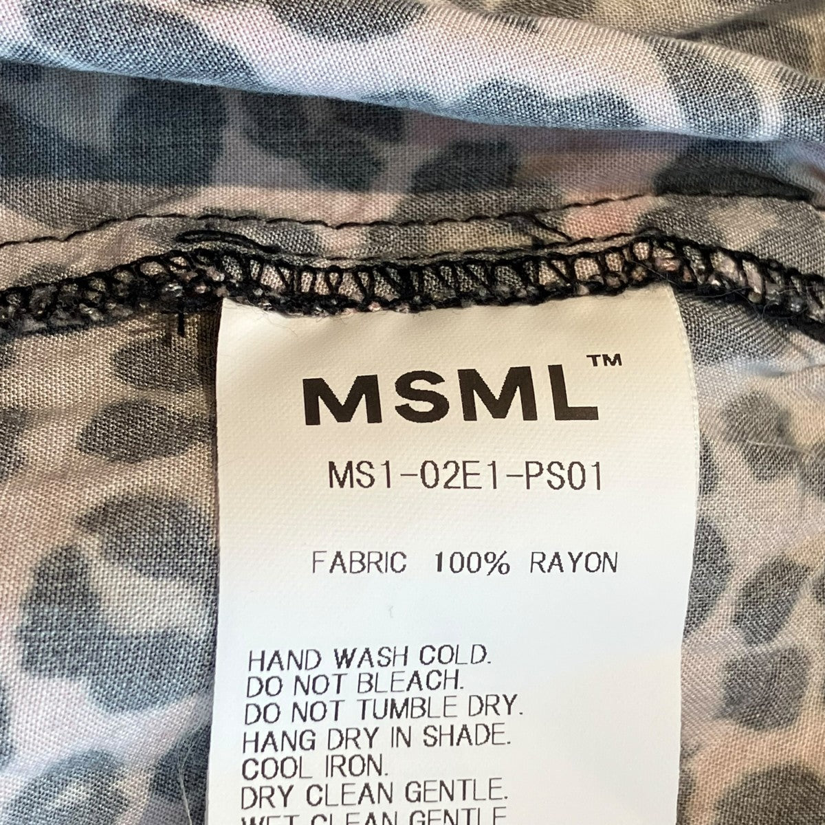 MSML LEOPARD RAYON SHORTSハーフパンツMS1-02E1-PS01 古着・中古-6枚目のアイテム画像