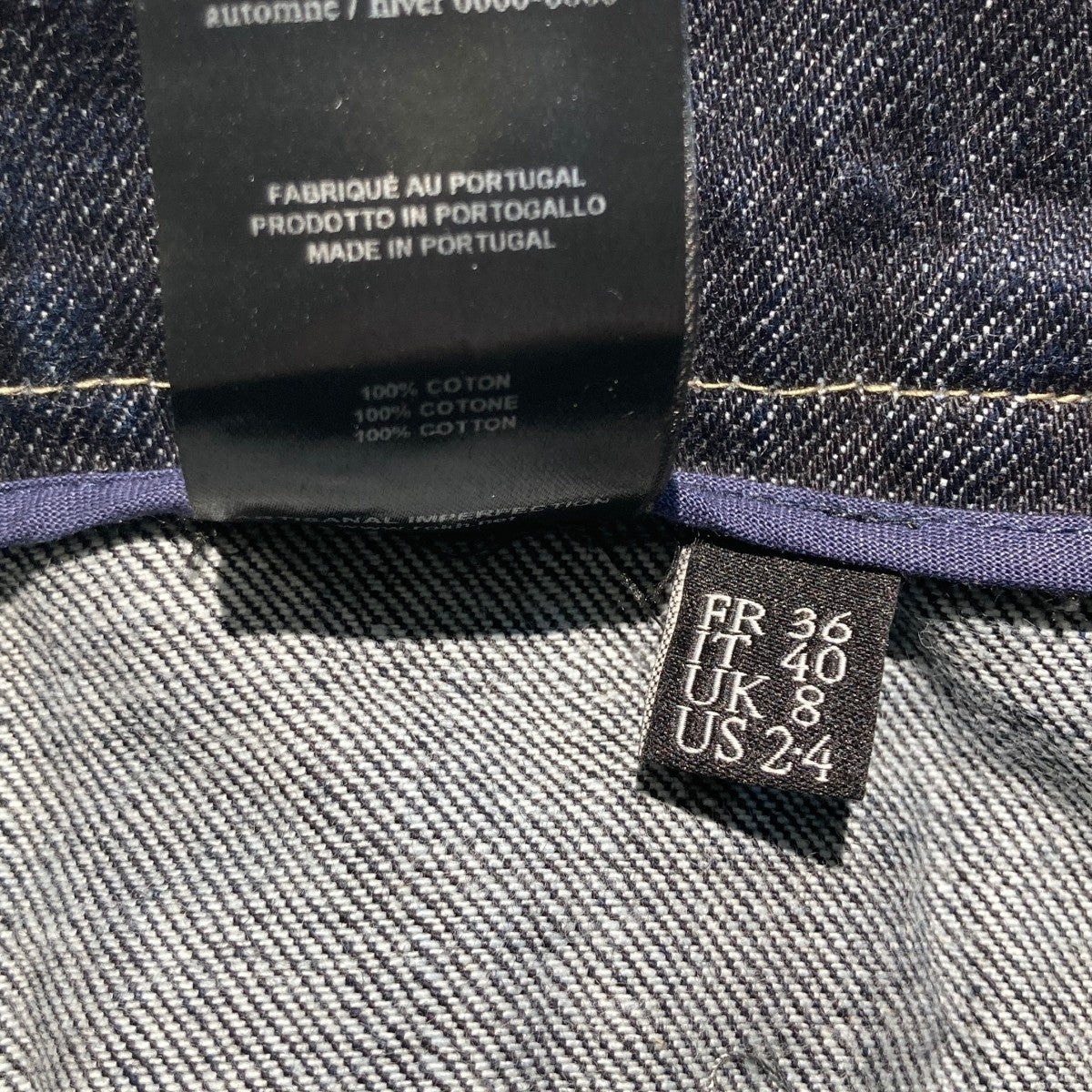 rokh レイヤーデニムパンツ 古着・中古-5枚目のアイテム画像