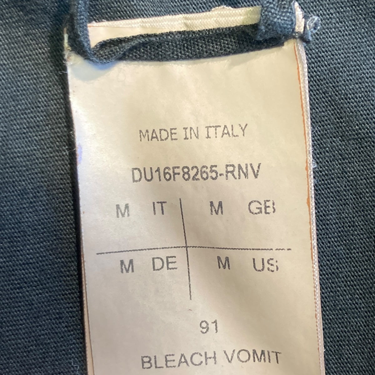 DRKSHDW Bleach Vomit Long SleeveロングカットソーDU16F8265-RNV 古着・中古-5枚目のアイテム画像