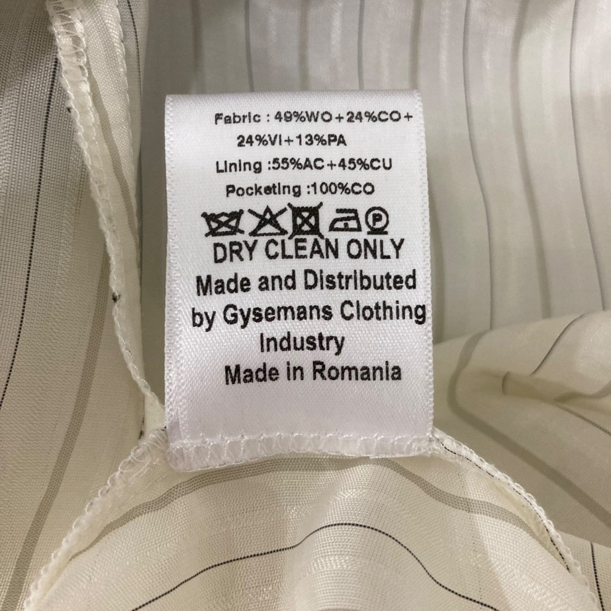 NAMACHEKO TIDAN SKIRTTIDAN SKIRTドッキングスカートNS24 801W 古着・中古-7枚目のアイテム画像