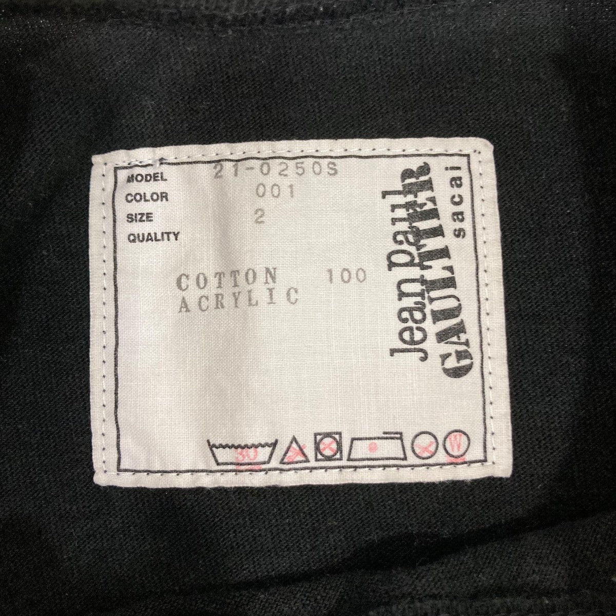 sacai ロゴT半袖カットソー21-0250S 古着・中古-6枚目のアイテム画像