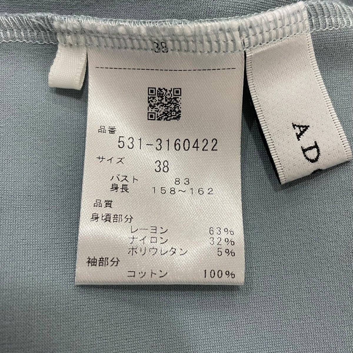 ADORE 半袖カットソー5313160422 古着・中古-6枚目のアイテム画像