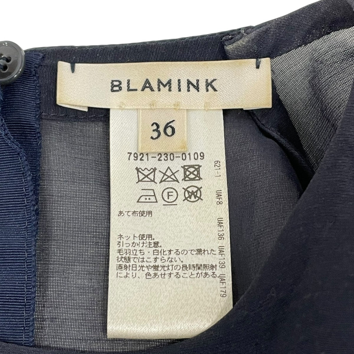BLAMINK 長袖ブラウス79212300109 古着・中古-6枚目のアイテム画像