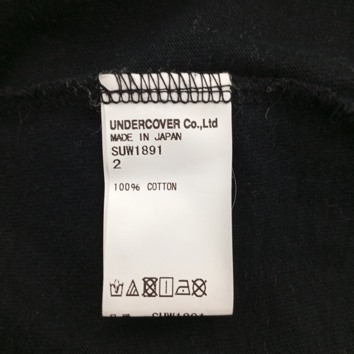SueUNDERCOVER ノースリーブTシャツSUW1891 古着・中古-4枚目のアイテム画像