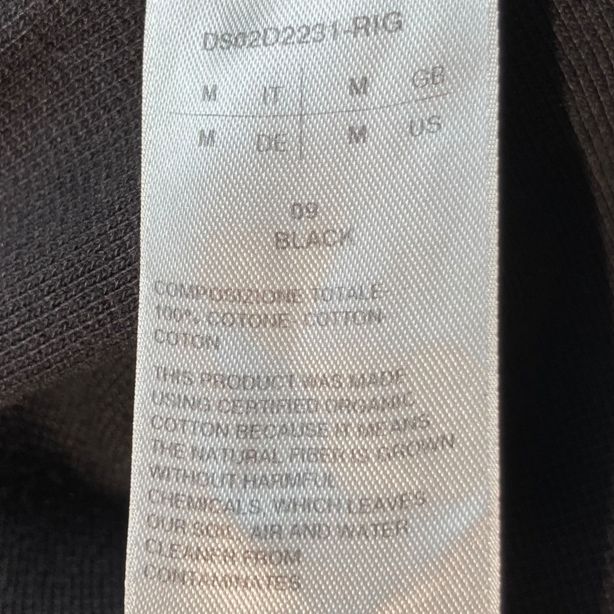 Tatlin Zipped HoodieジップパーカーDS02D2231-RIG