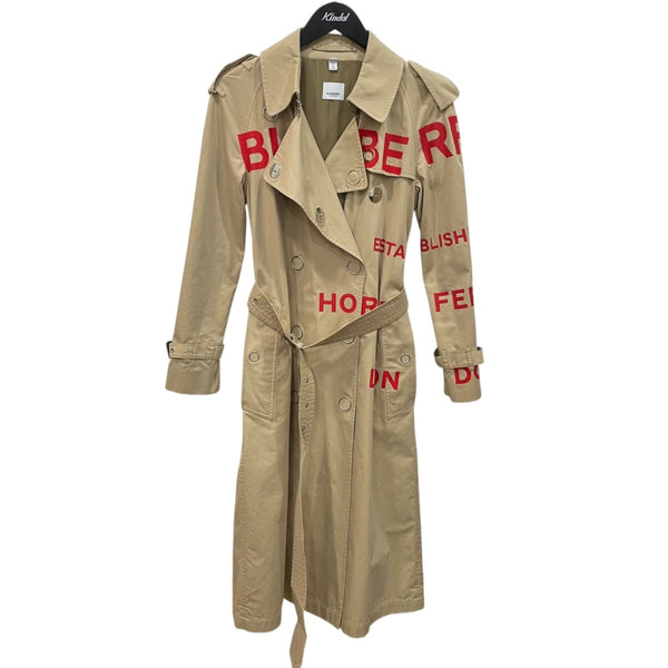 ☆良品☆バーバリー　トレンチコート　ダブル　イングランド　ベージュ　44S burberry/バーバリー通販 | ロング ウォータールー ヘリテージ