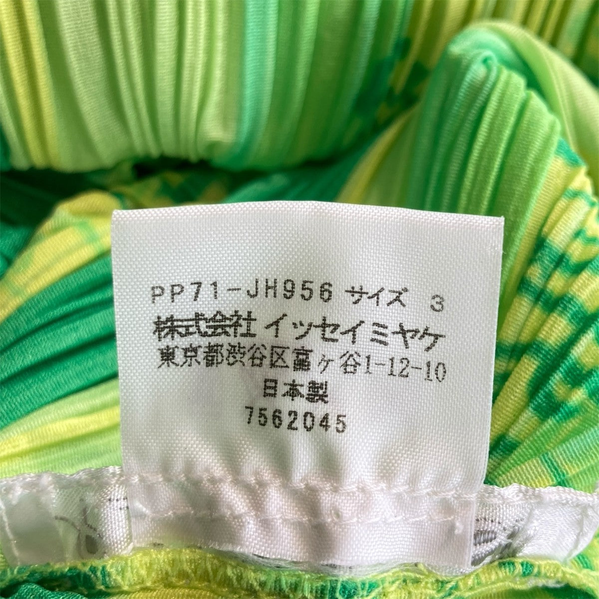 総柄ノースリーブワンピースPP71-JH956