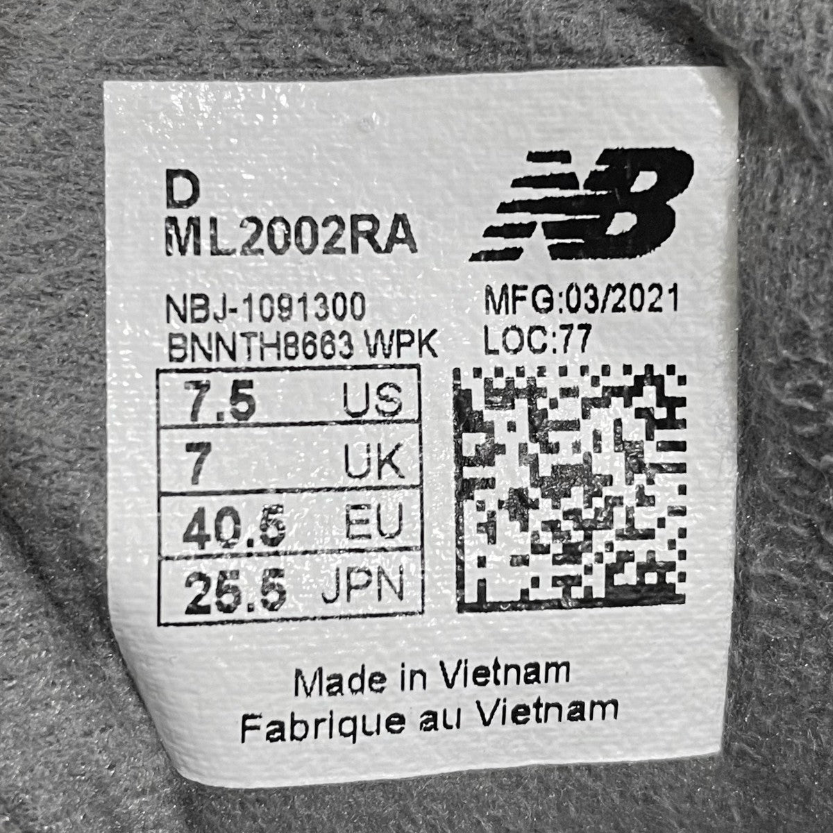 スニーカー ML2002RA