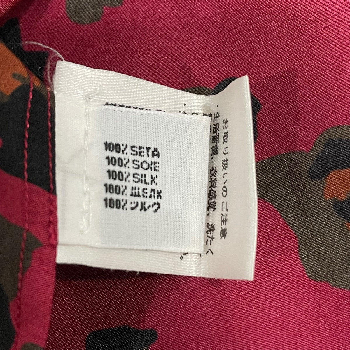 LANVIN 半袖シャツ 古着・中古-7枚目のアイテム画像